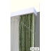 Maskownica  - osłona aluminiowa 101 mm sufitowa z dwiema szynami biała matowa P101H053